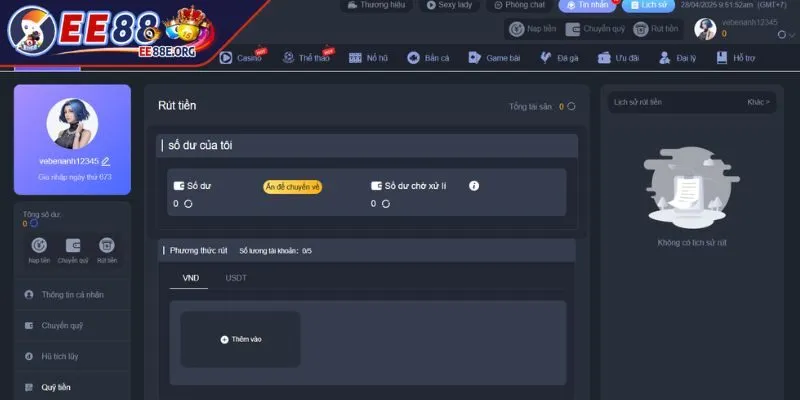 EE88 là gì giao dịch nhanh chóng